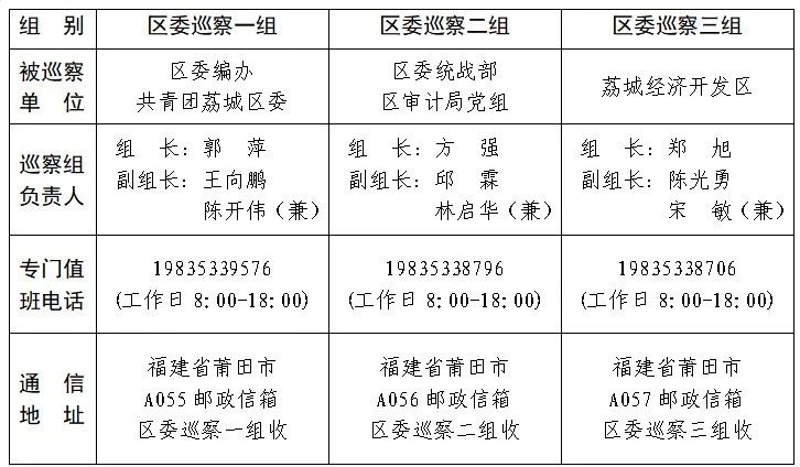 微信图片_20241115181109.jpg