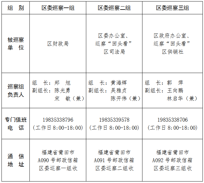 微信图片_20250820103818.png